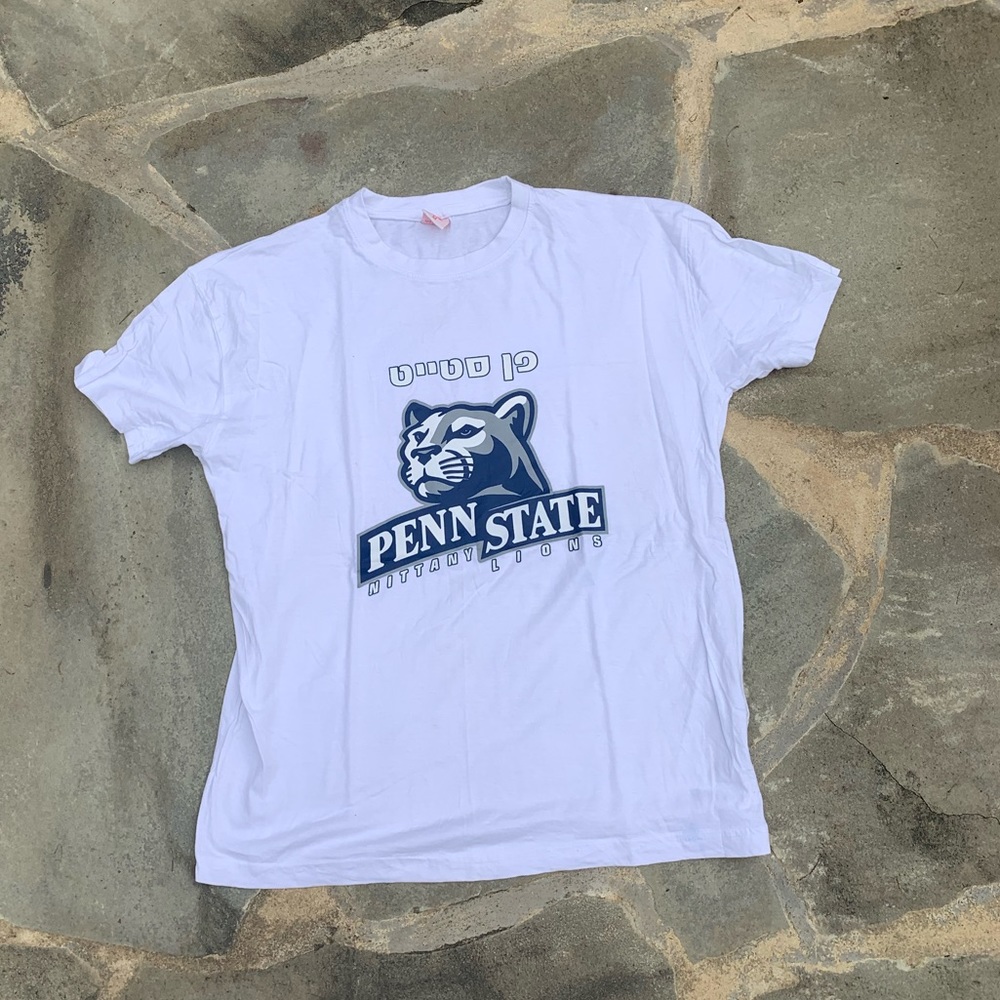 Penn State T-shirt (Hebrew & English)